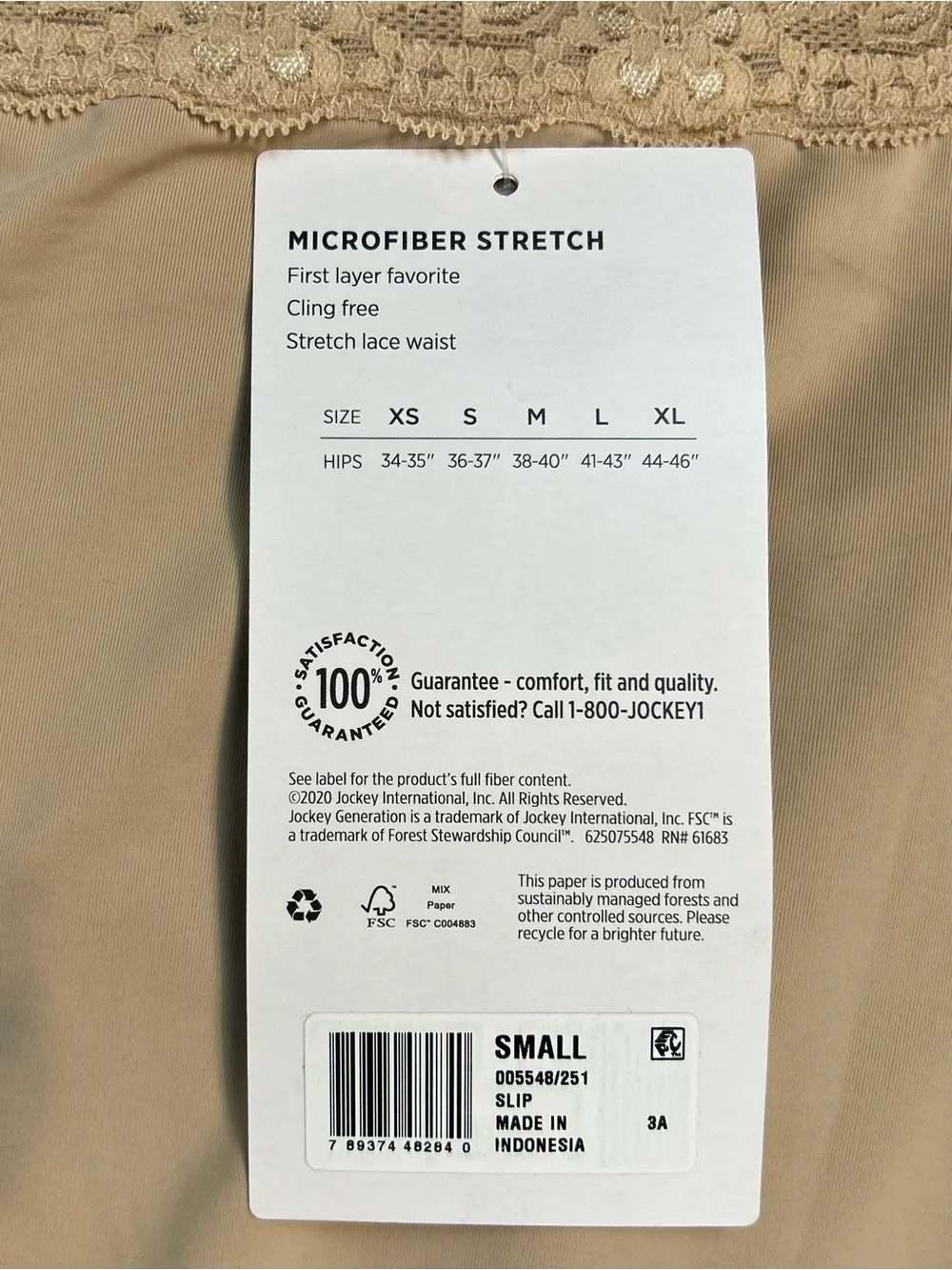New Jockey Everyday Smoothing Women’s Half Slip / Size small / Beige
